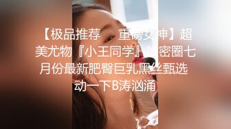 形似周迅的大奶子美女模特被摄影师约到宾馆私拍各种咸猪手