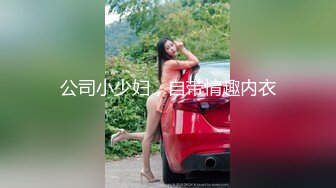 176的离异少妇