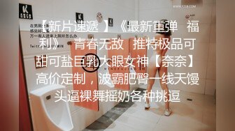 蝴蝶逼风骚少妇跟大哥激情性爱，让大鸡巴无套