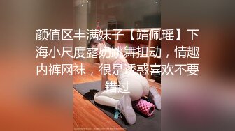 [2DF2] 瘦个男干苗条长发妹不知道为何中途老金进来训斥妹子[BT种子]