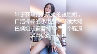 【2022安防萤石云】深夜让女仆装的女友口醒，是什么感觉（下） (1)