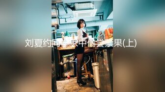 露脸才是王道！Twitter极品白虎嫩B女神【知一妹妹】乳环阴环重口小姐姐-按摩棒评测绝绝子反差婊