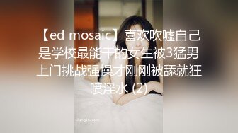 《震撼泄密》群狼求档Onlyfans百万粉丝可盐可甜撸铁健身教_练Yummy露脸私拍第二弹啪啪紫薇非常反_差 (5)