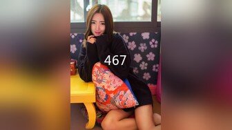 STP30580 ✿萝莉猎手✿ 最新超推荐91大神专攻貌美萝莉少女▌唐伯虎 ▌白丝淫纹学妹女上位榨汁 大开M腿顶宫爆刺白虎小穴 姿势太棒了