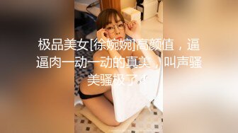  【强烈❤️推荐】国产大乱交3部合集 【6p 夫妻 互换 5p 淫乱 性交 】