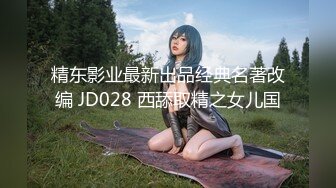 南波王事件原版母帶无码流出-『秋山祥子』FC2PPV-1317995暗恋的学姐竟成继母原番HODV-20666