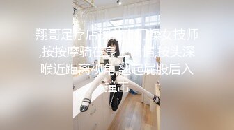 CC直播~极品御姐【白妖妖】2023年7月合集剪辑热舞~舌功了得【273V】 (138)