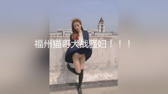  【高清无码流出】MXGS-124 part2 写真下海甜美女神-mihiro朝美惠香 身材比例好 厨房真刀真枪被干得白浆溢出