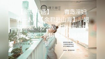 小胖哥先吃极品老婆的肥鲍鱼⭐把老婆舔舒服了再开干⭐完美露脸