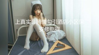 老婆ktv被人搞