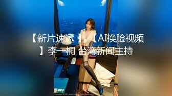 STP16367 极品女神含苞待放，温柔娇羞小仙女，小宝绝不将就，追求高颜值的路上永不停