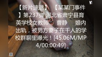 4/1最新 豪乳女友幻身狐尾女仆用蜜穴尽心伺候单男VIP1196