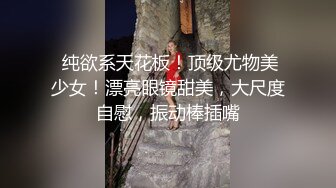 精品大作纹身猛男享受性感女模精油催情按摩肉棒雄起主动骑乘