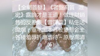 7/11最新 豪乳学妹架在坐便器上轮番上阵内射粉穴VIP1196