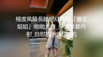 平胸界的天花板【00小馒头】明星脸~神似女星江疏影~特写掰逼，抠穴自慰，湿润的蝴蝶逼撸管佳作 (3)