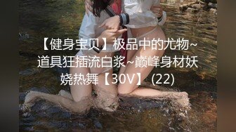 [2DF2]快手极品熟女主播『海浪』日常私拍性感丝袜自慰 丰乳肥臀自慰棒插逼搞自己高潮不断都是骚话 - soav [BT种子]