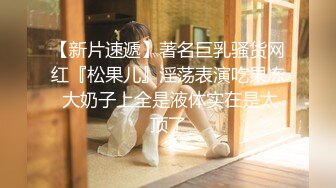 国产 网红女神【jasminej】唯美私拍 大头水晶棒手指扣穴高潮喷水撸点极高