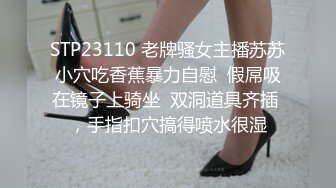 【AI换脸视频】杨颖 美人女上司酒后挑逗性爱内射