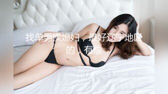 丝袜会所双飞两个个头牌骚妞 黑丝美腿 风骚无比